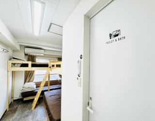 GUEST HOUSE B's FiveⅡ - Osaka - 7