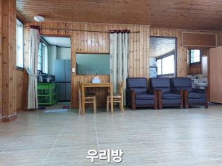 Woori pension - Gyeongju - 2