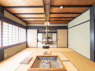 料理旅館 山里料理 いそべ -Kayabuki Ryokan Isobe- - - 9