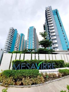 Petite Flat at Mesavirre Garden Residences - 5