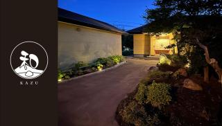 洞爺 Private Inn Kazu - Lago Toya - 3