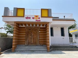 Farm Stay Jejuri - Jejūri - 2