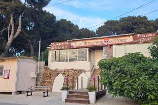 Le "Petit Chic" , Accès plage direct , Exposition Sud , Calme , Climatisation - La Seyne-sur-Mer - 6