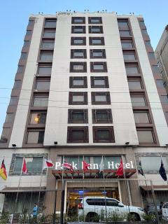 Park Lane Hotel - Lahore - 0
