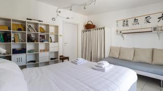 Italianway Easy - Garofalo 31 - Milão - 3