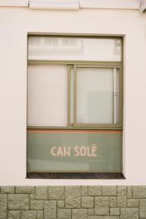 Hotel Can Solé - 1