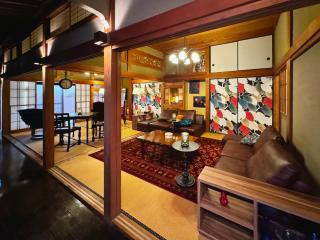加美屋リゾート房総 浪漫ラウンジ 夕日と露天風呂-Kamiya Resort Boso - Yawata - 2