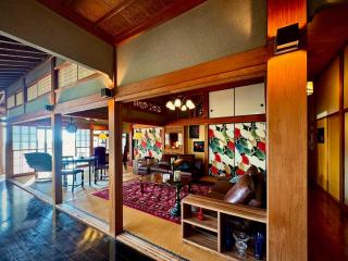 加美屋リゾート房総 浪漫ラウンジ 夕日と露天風呂-Kamiya Resort Boso - Yawata - 1