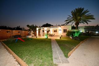 Harmony Garden House - 5