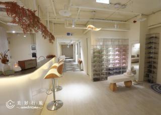 WonderTime3- Hankou' Inn 'Taipei Main Station - Taipei - 1