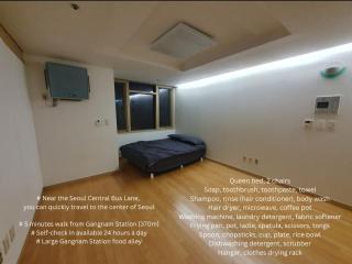 2 Queen beds, 5 min walk from Gangnam St, Spacious House, Convenience store - Seul - 0