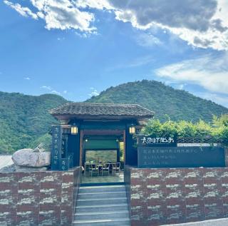 北京长城山下院子 - Erdaoguan - 0