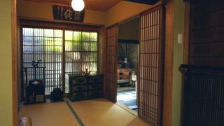 Kaikoan - Kyoto - 8