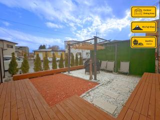 ヴィラ山間堂Premier Garden Villa BBQ Bonfire Fuji view Annovillas Sankando - Fujikawaguchiko - 7