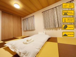 ヴィラ山間堂Premier Garden Villa BBQ Bonfire Fuji view Annovillas Sankando - Fujikawaguchiko - 3