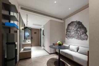Atour S Hotel Tianshan Road - Xangai - 1
