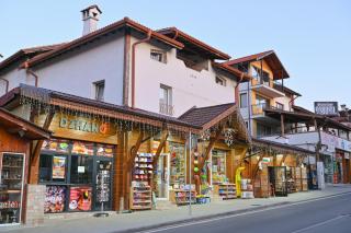 Pirin rooms - Bansko - 9
