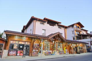 Pirin rooms - Bansko - 8