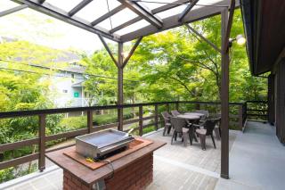 Yufu Sanso Hagakure - Vacation STAY 16138 - Yufu - 4