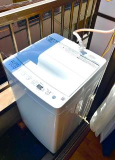 (2)Nearest Sta 4mins!Nr Ikebukuro,Shinjuku,Shibuya! - 1
