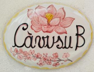U Càvusu - Siculiana - 6
