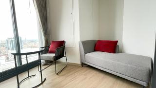Edge Central # UTrip - Pattaya - 2