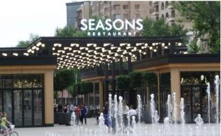 Malibu Park Appartement - Yerevan - 9