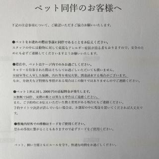 高島市一棟貸切 Biwa Lake琵琶湖 徒歩0分 大人数でご利用だとお得連泊がお得BBQ自転車貸出可ペット可 - 6