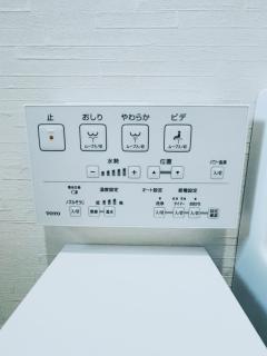下町立石駅近民泊美幸 - 1
