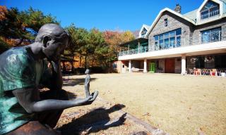 Gapyeong Edensia Byuljang Pension - Gapyeong - 2