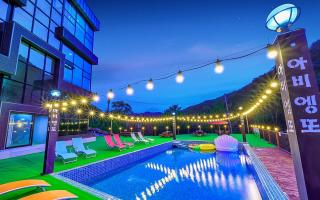 Avianto kids poolvilla - Gapyeong - 5