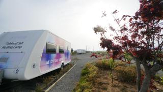 Sinan Solar Salt Healing Camp Caravan - Sinan - 5
