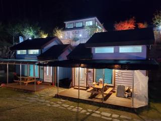 poceon ciyuyisup pensyeon - Pocheon - 4