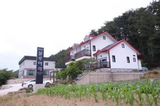 Uljin blue ara A pension - Uljin - 3