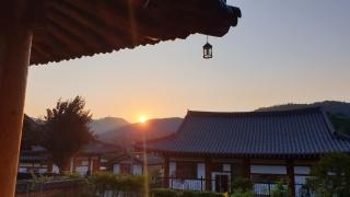 Boseong Greenery Hanok Pension - 7