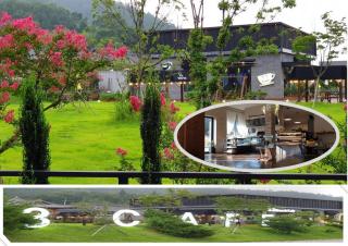 Boseong Greenery Hanok Pension - Boseong - 3