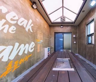 Boryoung Eagle Spark Pension - 1