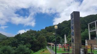 Yangju Gray Castle Pension - 1