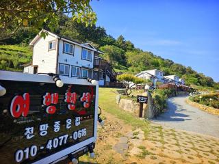 Jeonnam Cheongsando Yeohaeng Pension - Wando - 8