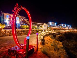 Jeonnam Cheongsando Yeohaeng Pension - 4