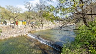 Danyang Ondal and Pyeonggang Pension - 8