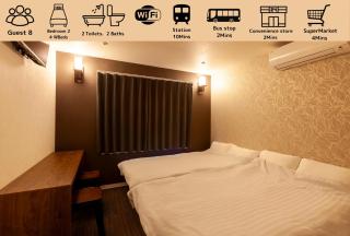 Premier suite Baron Shinjuku West - Tokyo - 9