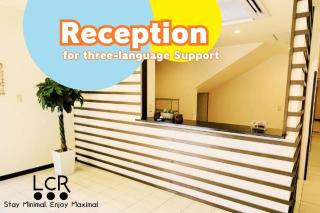 LOW COST RESORT NAHA AiRPORT - Naha - 4