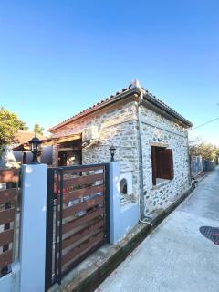 Niki Cottage - Volos - 0
