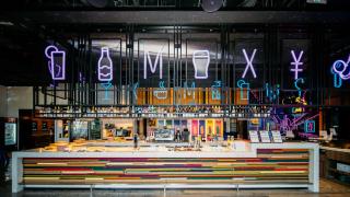 Moxy Ningbo Old Bund - Ningbo - 8