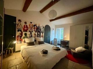 Chambre d'Hôtes Kyoto et SdB privée dans une Bastide du XVIIe Siècle - La Valette-du-Var - 7