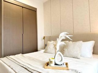 The Little Series - Bukit Bintang - TRX View - 4 Pax - Kuala Lumpur - 6
