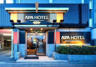 APA Hotel Miyazaki Nobeoka Ekimae - Nobeoka - 9