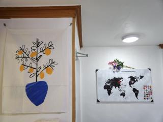 Lemontree - Seul - 2