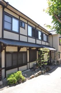 別府鉄輪温泉 萬力屋manrikiya - Beppu - 9